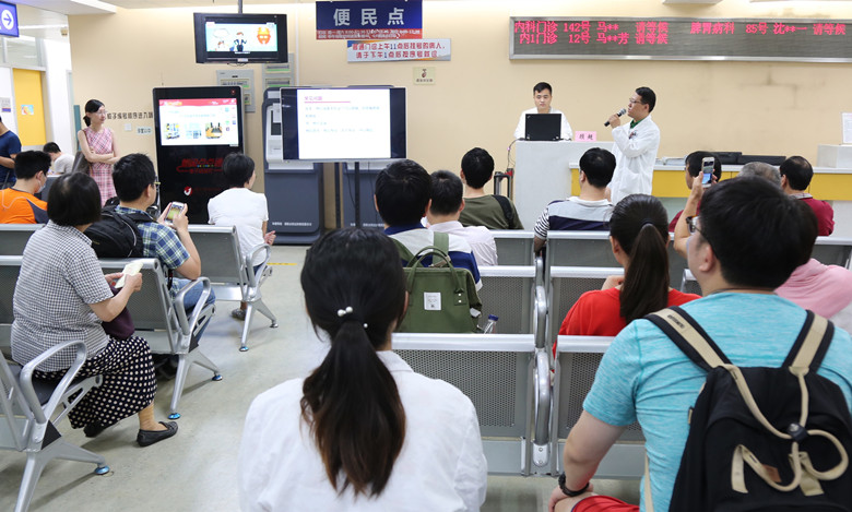 C:\Users\dell\Desktop\7月3日 微信内容\7月1日 庆七一迎暨贯彻落实《中医药法》 微信\压缩图\顾超讲座_副本_副本.jpg C:\Users\dell\Desktop\7月3日 微信内容\7月1日 庆七一迎暨贯彻落实《中医药法》 微信\压缩图\顾超讲座_副本_副本.jpg