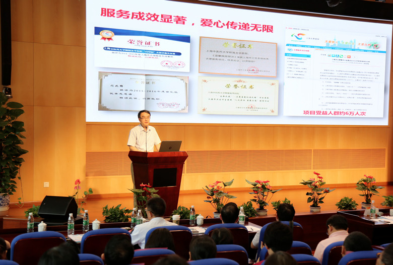 C:\Users\dell\Desktop\刘胜书记现场交流分享_副本.jpg C:\Users\dell\Desktop\刘胜书记现场交流分享_副本.jpg