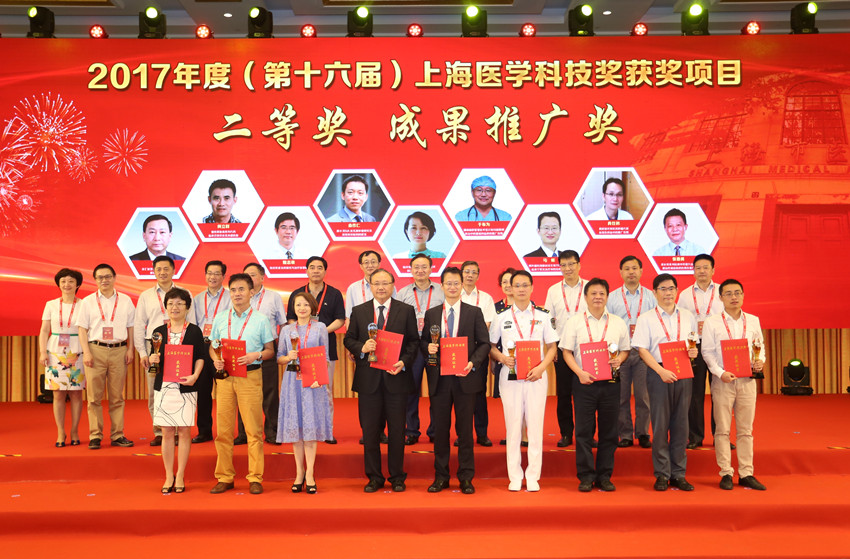 微信图片_20180808081233_副本.jpg 微信图片_20180808081233_副本.jpg