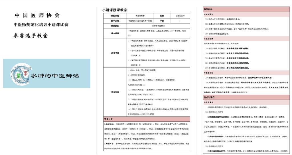 6377146971175613537911431.png?id=3007 6377146971175613537911431.png?id=3007