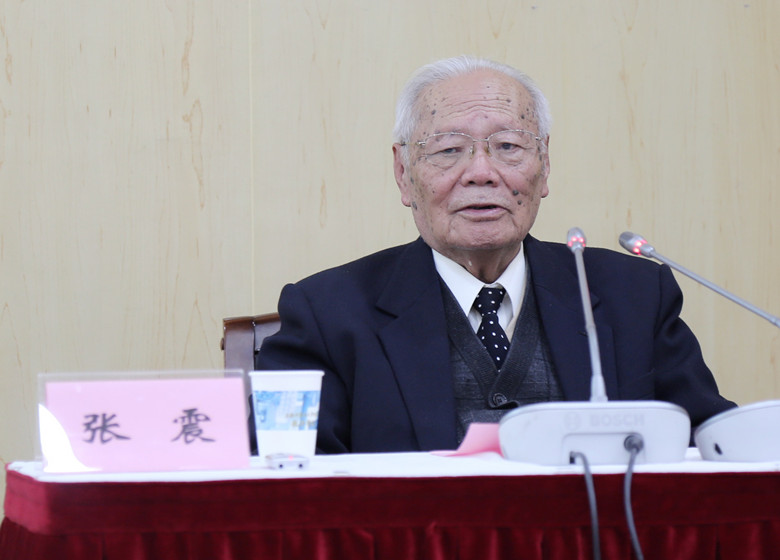 C:\Users\dell\Desktop\张震发言_副本.jpg C:\Users\dell\Desktop\张震发言_副本.jpg