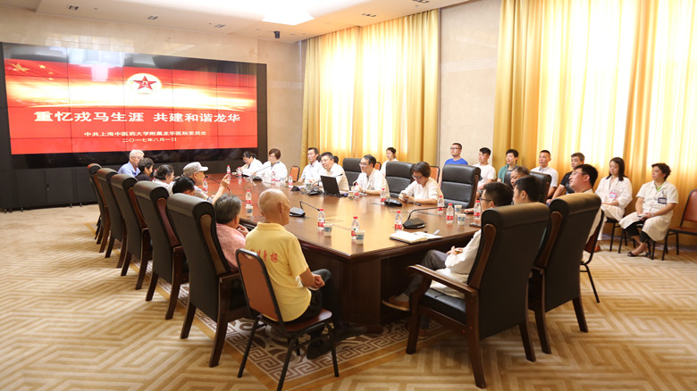 C:\Users\dell\Desktop\“重忆戎马生涯,共建和谐龙华”军民座谈会_副本.jpg C:\Users\dell\Desktop\“重忆戎马生涯,共建和谐龙华”军民座谈会_副本.jpg