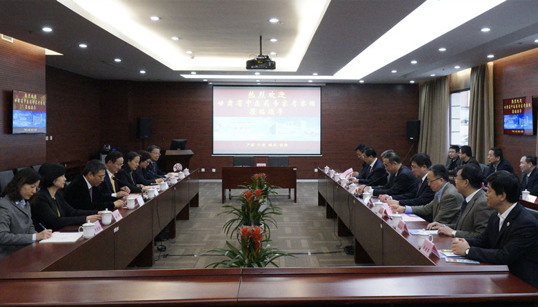 C:\Users\dell\Desktop\战略合作意向书签订仪式现场_副本.jpg C:\Users\dell\Desktop\战略合作意向书签订仪式现场_副本.jpg