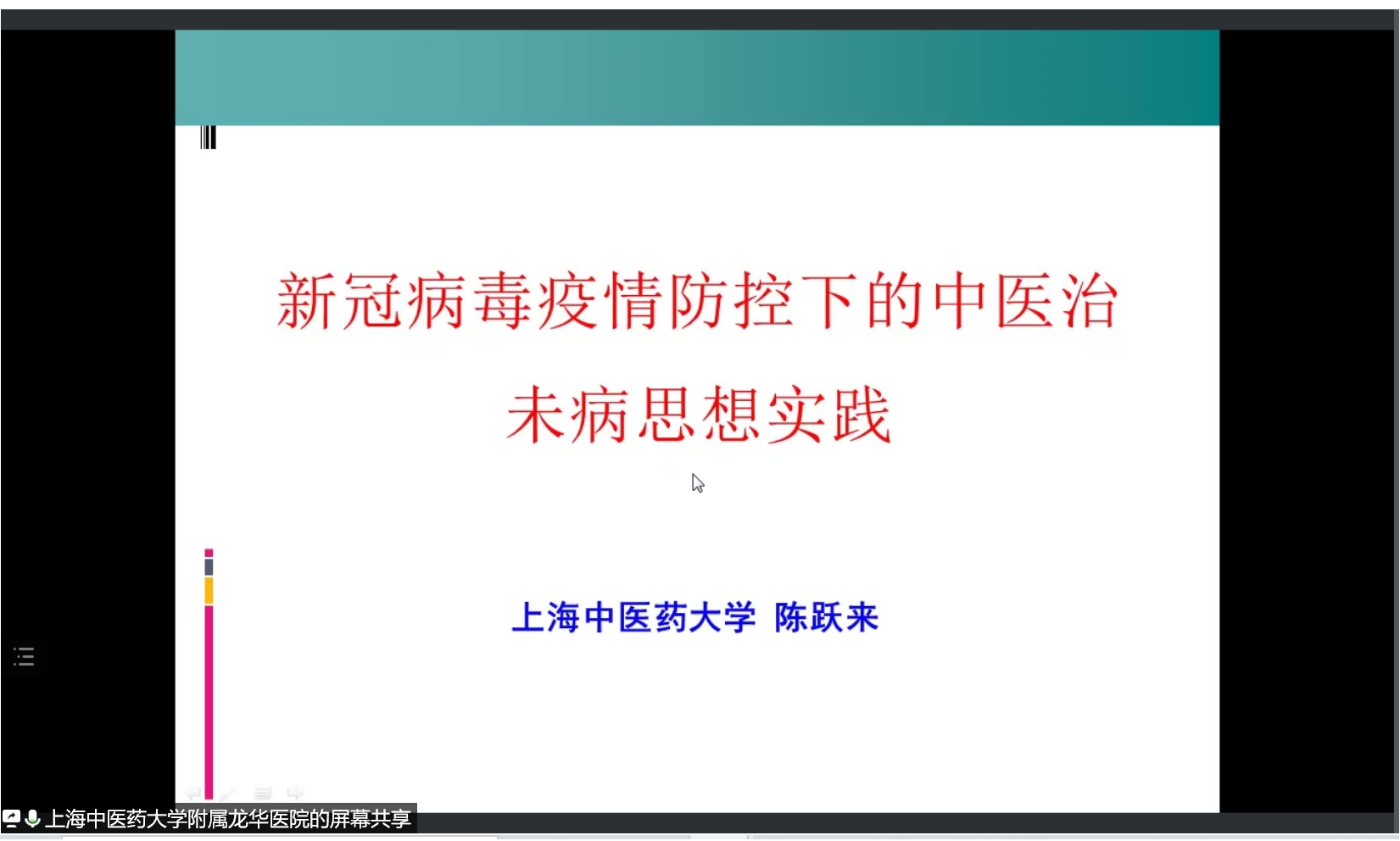 6378820654376394374447275.jpg?id=3852 6378820654376394374447275.jpg?id=3852