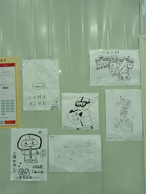 6378815773442609773751033.png?id=3823 6378815773442609773751033.png?id=3823