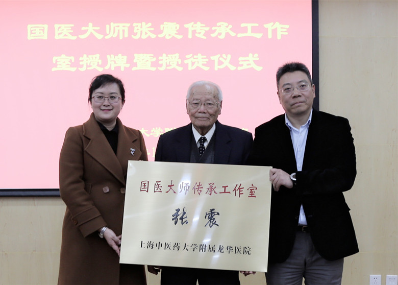 C:\Users\dell\Desktop\授牌_副本.jpg C:\Users\dell\Desktop\授牌_副本.jpg