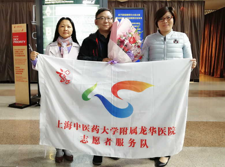 C:\Users\dell\Desktop\欢送宋瑜启程赴藏_副本.jpg