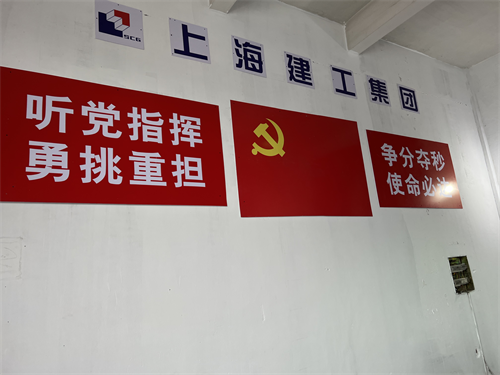 6378849210167063352458374.png?id=3954 6378849210167063352458374.png?id=3954