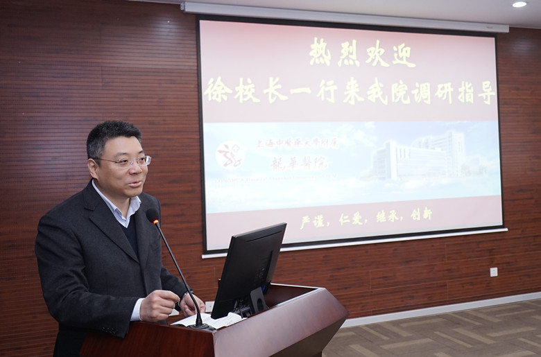 C:\Users\dell\Desktop\肖臻院长介绍医院情况_副本.jpg C:\Users\dell\Desktop\肖臻院长介绍医院情况_副本.jpg