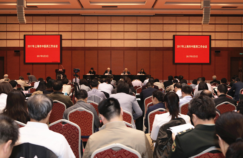 会议现场_副本.jpg 会议现场_副本.jpg