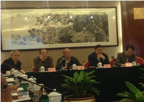 会议上传1.JPG 会议上传1.JPG