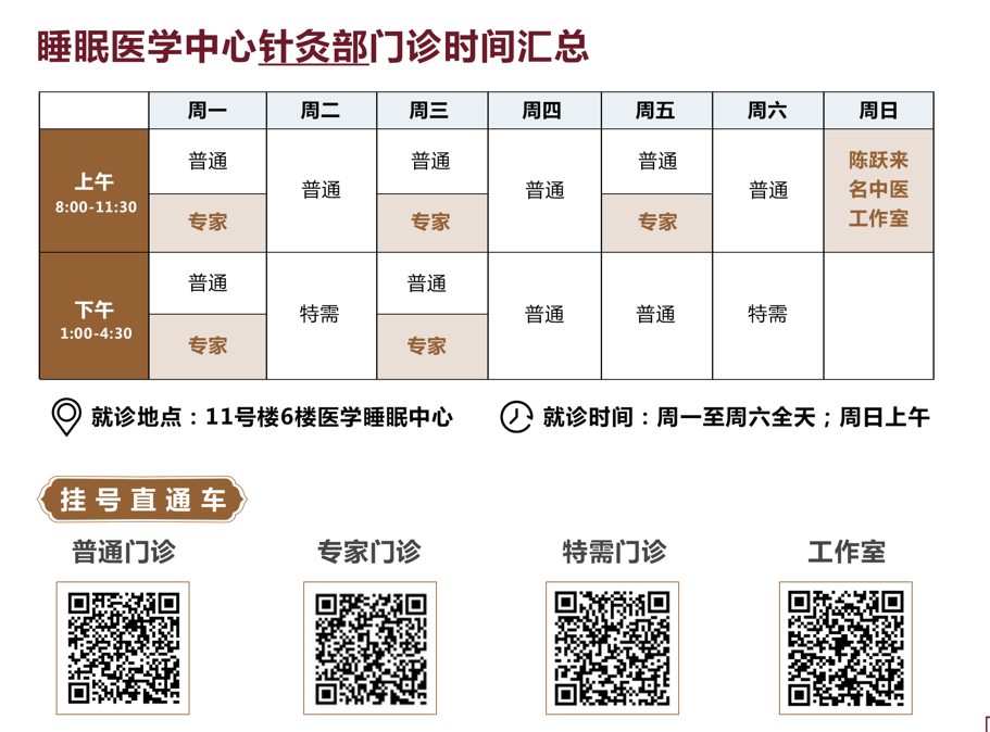 6380297706474775281421289.png?id=4717 6380297706474775281421289.png?id=4717