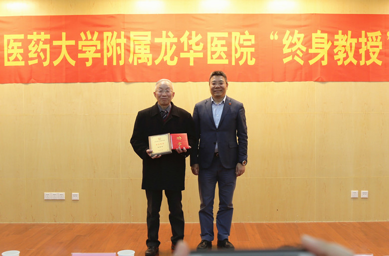 C:\Users\dell\Desktop\肖臻院长向徐振晔教授颁发聘任证书_副本.jpg C:\Users\dell\Desktop\肖臻院长向徐振晔教授颁发聘任证书_副本.jpg