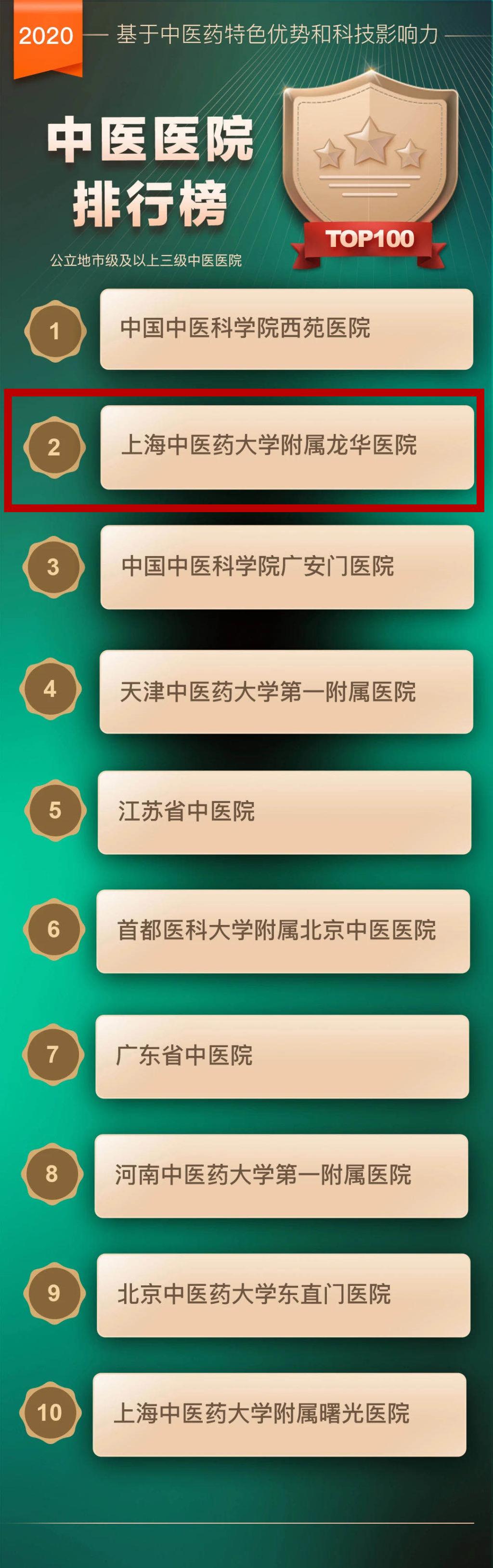 6374500175367545998434661.jpg?id=1852 6374500175367545998434661.jpg?id=1852