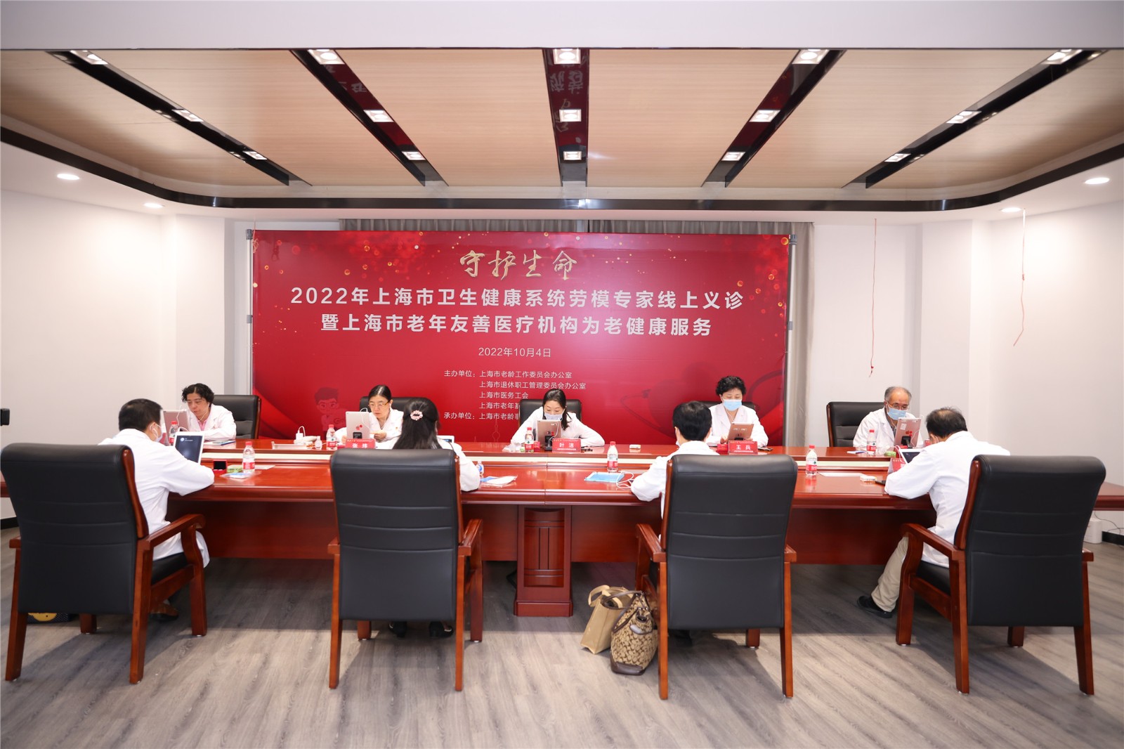 微信图片_20221004134000_副本.jpg 微信图片_20221004134000_副本.jpg