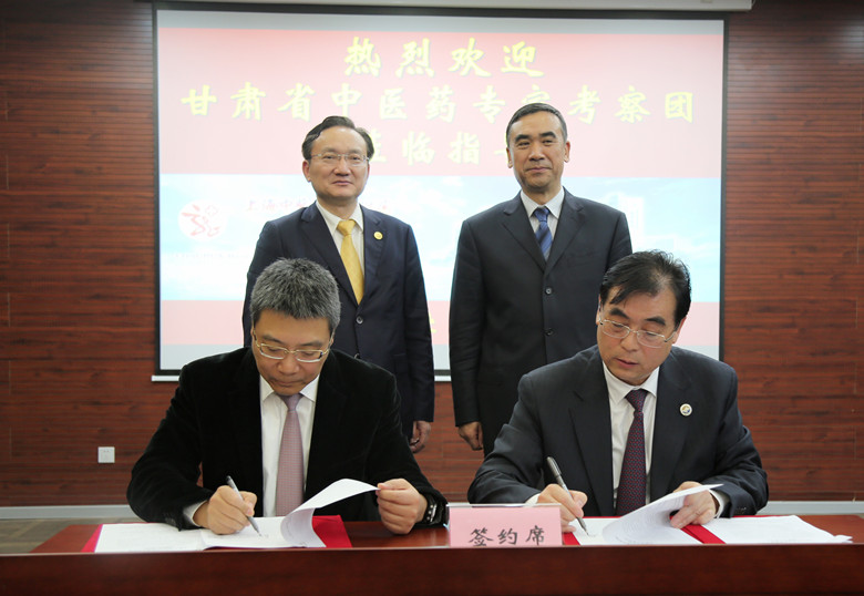 C:\Users\dell\Desktop\战略合作意向书签订仪式_副本.jpg C:\Users\dell\Desktop\战略合作意向书签订仪式_副本.jpg