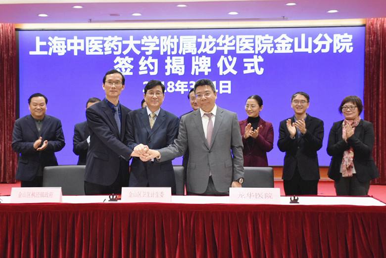 C:\Users\dell\Desktop\签约_副本.jpg C:\Users\dell\Desktop\签约_副本.jpg